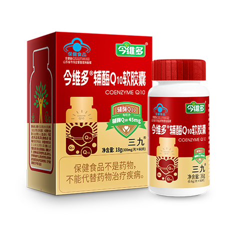今维多®辅酶Q10软胶囊