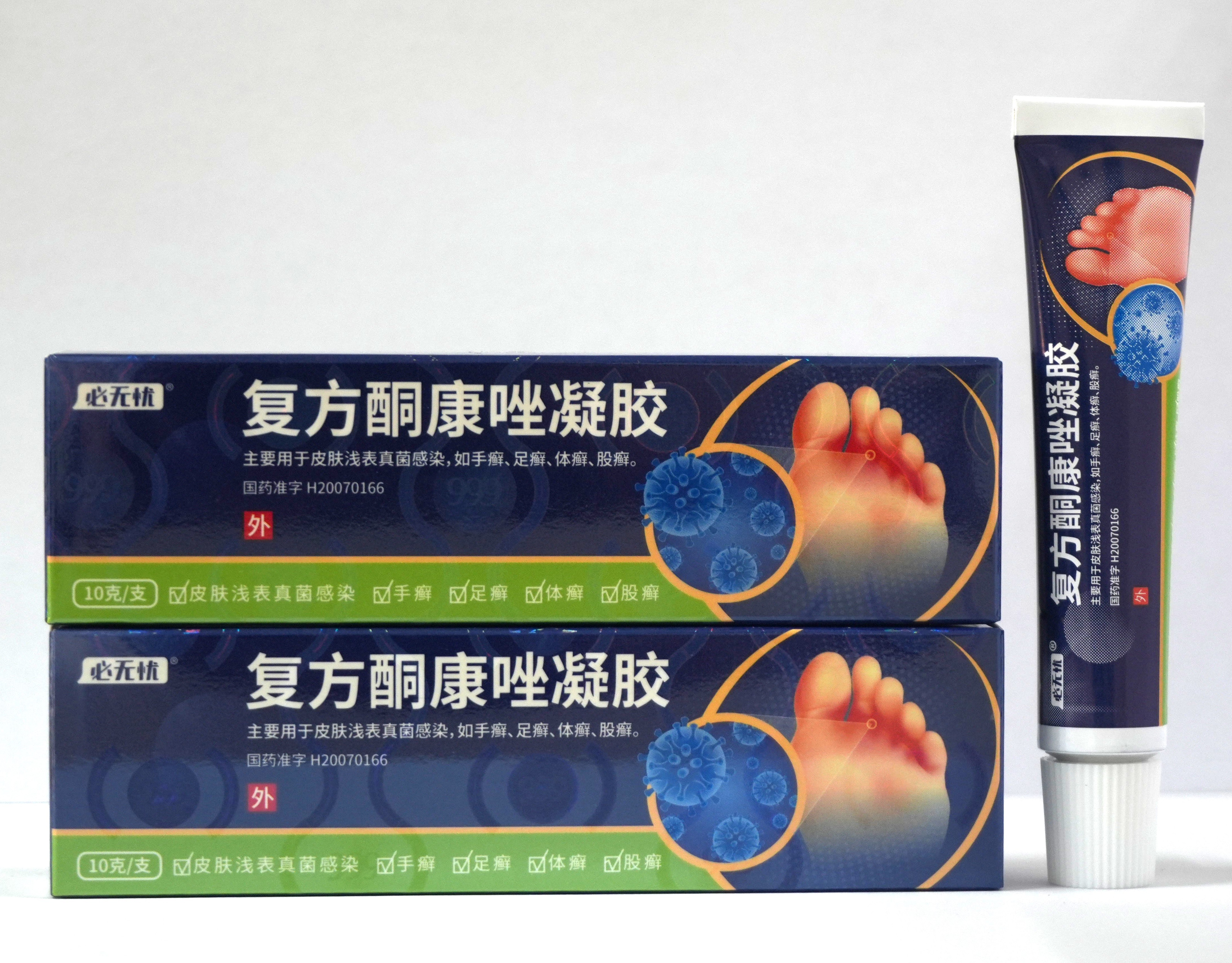 复方酮康唑凝胶