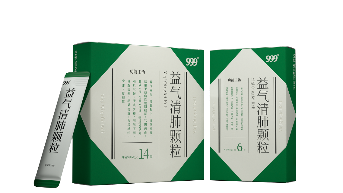 <dt>药品名称</dt><dd>益气清肺颗粒</dd>