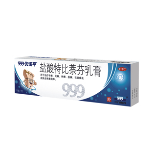 <dt>药品名称</dt><dd>(999优诺平)盐酸特比萘芬乳膏</dd>