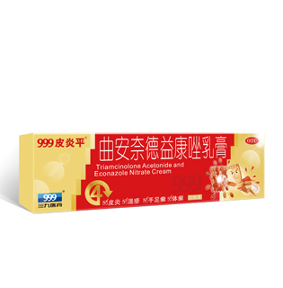 <dt>药品名称</dt><dd> (999皮炎平)曲安奈德益康唑乳膏</dd>