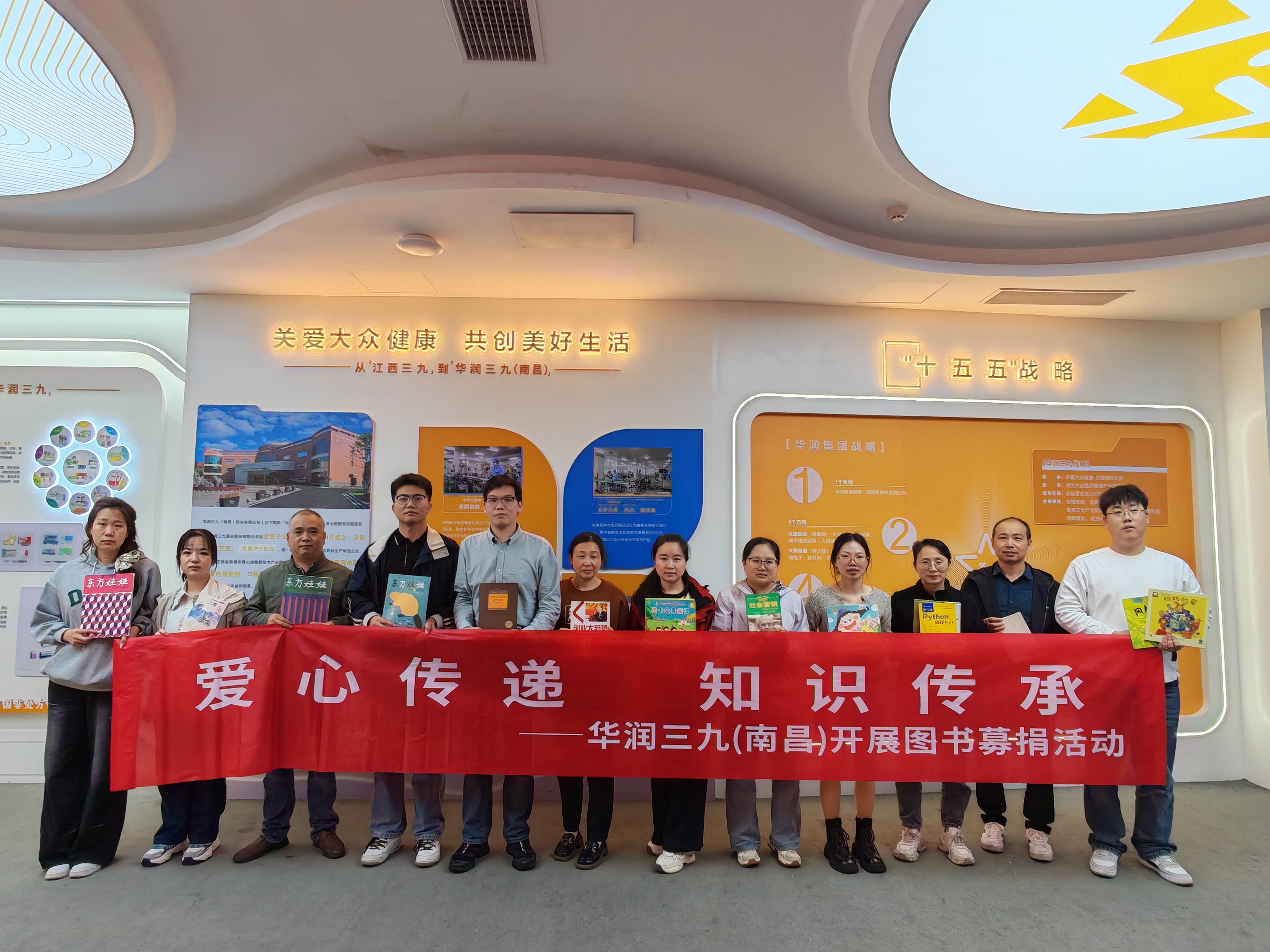 南昌三九.jpg